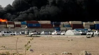 محموله ای که در بندر رجایی دچار حریق شد در اختیار گمرک نبوده است