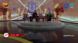 علاقه زیاد دختر بیک‌زاده به استقلال+ فیلم