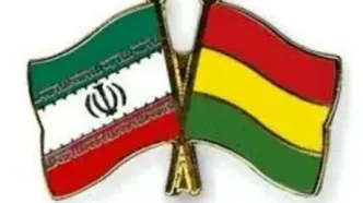 تأکید ایران و بولیوی بر تقویت همکاری‌ها در صنعت نفت