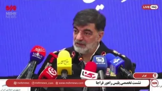سردار رادان به تندی درمورد خودروهای داخل کشور گله کرد