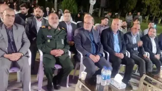 یادواره شهدای ورزشکار ضایعات نخاعی در شیراز برگزار شد