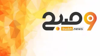آتش‌سوزی دوباره به جان بندر شهیدرجایی