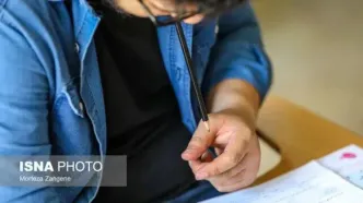 آغاز انتخاب رشته‌ بیش از ۱۲۶ هزار داوطلب آزمون دکتری