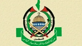 پیام تسلیت حماس در پی جان باختن چند شهروند ایرانی در حادثه بندر شهید رجایی