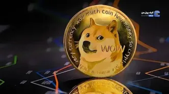 پیش‌بینی قیمت دوج‌کوین (DOGE)؛ آیا پادشاه میم‌کوین‌ها تابستان امسال به محدوده ۱ دلار می‌رسد؟