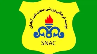 ناراحتی نفت آبادان: داور نباید به زمین برمی‌گشت!