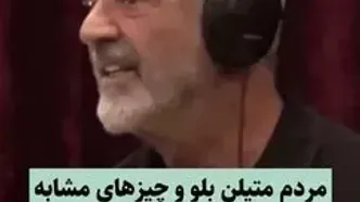 عجیب ترین ادعاهای درمان سرطان