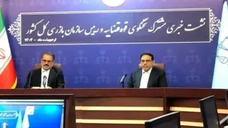 علت انفجار در بندر شهید رجایی بررسی می‌شود