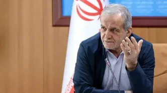پیگیری مکرر پزشکیان از مسئولان درباره حادثه بندرعباس