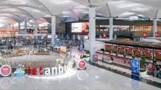گران‌ترین فرودگاه جهان کجاست؟