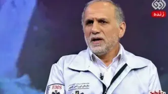 استفاده از تمامی امکانات اورژانس در ایام نوروز