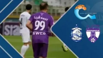 خلاصه بازی هوادار - ملوان