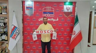 سیاوش اکبرپور سرمربی تیم فوتبال فولاد هرمزگان شد