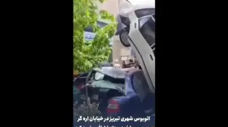 ویدیو / تصادف وحشتناک در تبریز پس از ترمز بریدن اتوبوس