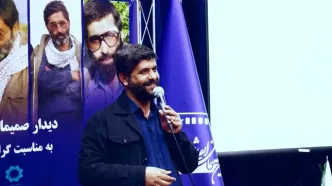 گنج دفاع مقدس در سینما معجزه می‌کند