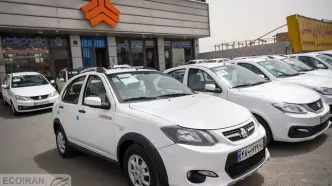 ایده تلخ خودروسازان برای حذف این محصولات!