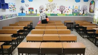 مدارس و ادارت فردا چهارشنبه ۱۷ اردیبهشت تا آخر هفته تعطیل است