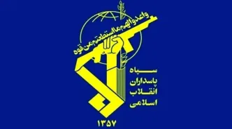 تغییر فرمانده کل سپاه تکذیب شد