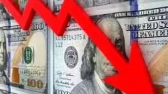 قیمت دلار ، یورو و سایر ارزها امروز ۱۰ اردیبهشت ۱۴۰۴