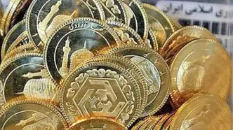 جدیدترین قیمت سکه، قیمت پوند، قیمت لیر ترکیه؛ یکشنبه ۳۱ فروردین ماه ۱۴۰۴