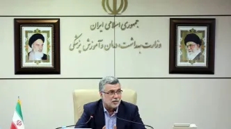 دستور وزیر بهداشت برای رسیدگی به مصدومان انفجار بندر شهید رجایی
