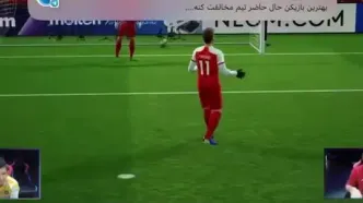 ویدیو: برد تیم فوتبال الکترونیک پرسپولیس مقابل پاختاکور