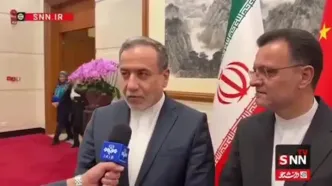 اظهارات مهم عراقچی درباره دور سوم مذاکرات ایران و آمریکا