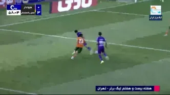 ویدیو: گل سوم مس رفسنجان به هوادار توسط جبیره