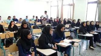 خبر مهم برای فرهنگیان/ خیالتان برای سال ۱۴۰۵ حسابی راحت باشد!