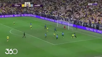 خلاصه بازی: النصر عربستان ۲ - ۳ کاوازاکی ژاپن