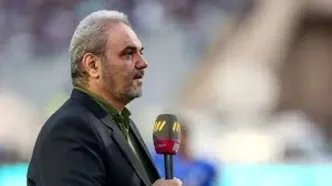 جواد خیابانی از گزارشگری خداحافظی کرد؟!