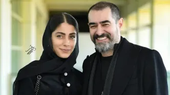 عاشقانه شهاب حسینی و همسرش «ساناز ارجمند»/ عکس