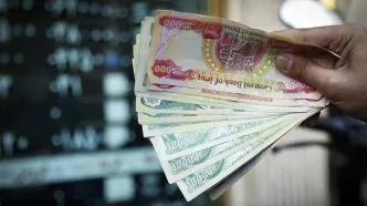 قیمت 100 دینار عراق به تومان، امروز پنج شنبه 18 اردیبهشت 1404