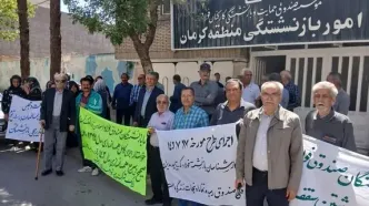 تجمع بازنشستگان فولادِ کرمان، اصفهان و شاهرود/ مطالبات برآورده نشد