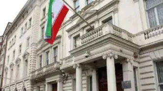 اعتراض سفارت ایران در لندن به ادعاهای بی‌اساس دولت انگلیس