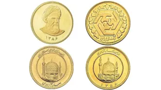 آغاز واریز وجه برای نودمین حراج سکه طلا/ جزییات جدید خرید اعلام شد