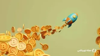 واچ لیست کوین بیس برای ۳ ماهه سوم ۲۰۲۵: این ۲ ارز دیجیتال ارزش بررسی را دارند!
