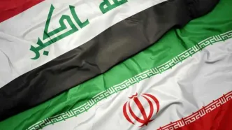 حرکت جدید عراق ایران را شوکه کرد