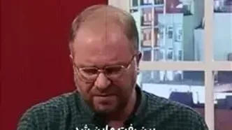 نیترات آمونیاک مگه تو آمریکا هم منفجر میشه؟!