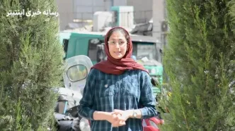 تاریخ جدید واریز حقوق بازنشستگان تامین اجتماعی در فروردین ۱۴۰۴ اعلام شد + افزایش حقوق بازنشستگان در فروردین اعمال می شود