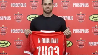 ببینید؛ رد پیشنهاد میلیون دلاری استقلال برای پرسپولیس