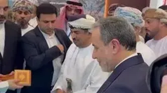 حضور عراقچی در نمایشگاه کتاب عمان ۲۰۲۵