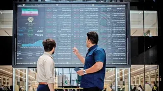 پیش بینی وضعیت بازار بورس فردا شنبه ۳۰ فروردین ۱۴۰۴