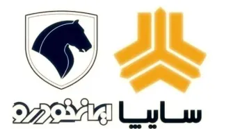 قیمت خودرو‌های سایپا امروز سه‌شنبه ۲ اردیبهشت ۱۴۰۴ + جدول