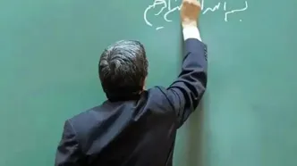 از  ابلاغ فرمول جدید حقوق بازنشستگان کشوری و فرهنگیان تا افزایش ۹۰٪ی هم‌تراز با شاغلان