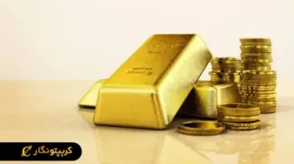 قیمت سکه امروز 7 اردیبهشت ۱۴۰4