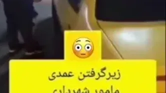 واکنش سریع پلیس اسلامشهر به حادثه زیرگیری در میدان قائم