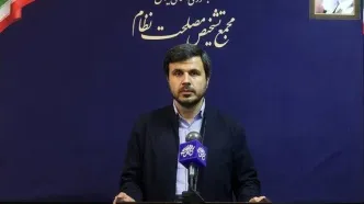 نظر مخالفان و موافقان در جلسه مجمع تشخیص درباره «پالرمو و CFT»