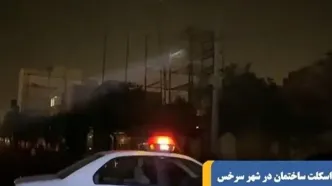 ببینید | سقوط اسکلت ساختمان در شهر سرخس بر اثر طوفان شدید