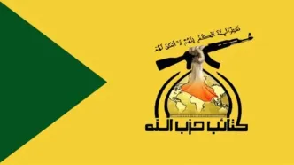 هشدار حزب‌الله عراق به آمریکا: حمله برایتان تبعات سنگینی خواهد داشت